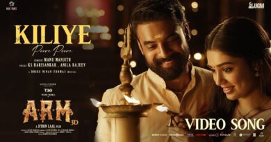 Kiliye (Malayalam) |ARM | Tovino Thomas |Krithi Shetty |Jithin Laal |Dhibu Ninan Thomas|Magic Frames