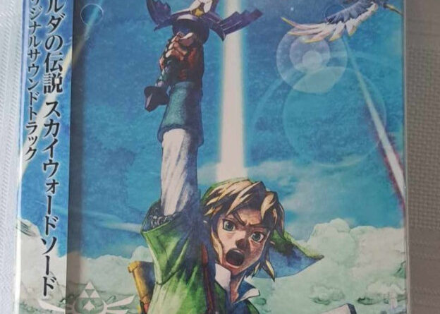 15% OFF - Legend of Zelda Skyward Sword Soundtrack CD [Regular Edition] SEALED