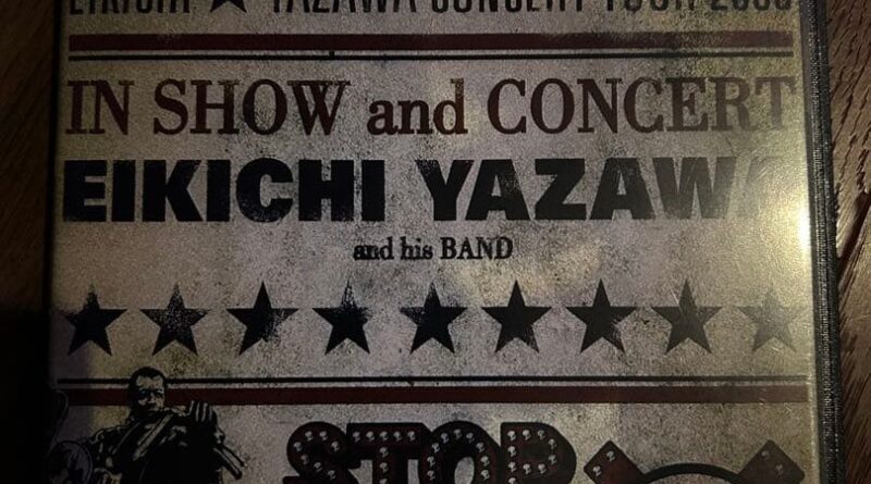 Eikichi Yazawa DVD STOP YOUR STEP Live Concert Used No Disc Damage