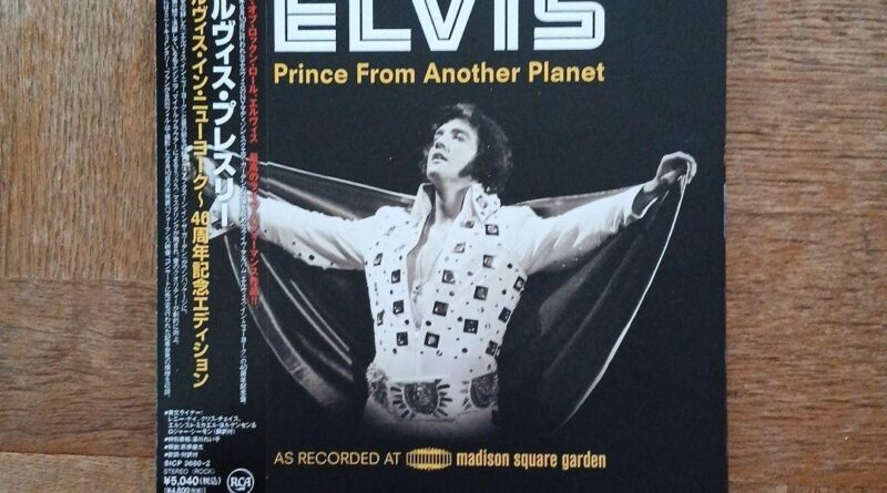 Elvis: Prince From Another Planet Live at Madison Square Garden CD+DVD Collectib