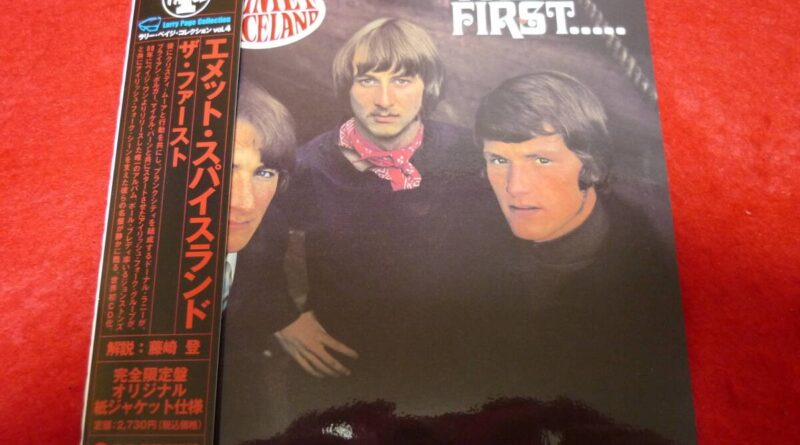 Emmet Spiceland The First 1968 CD Japan Limited Edition Used