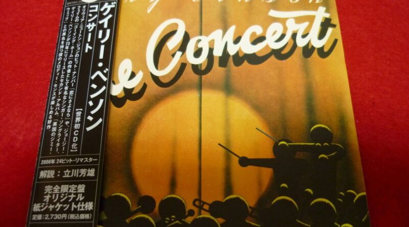 Gary Benson The Concert 1973 CD Limited Edition Japan Domestic 2006 New