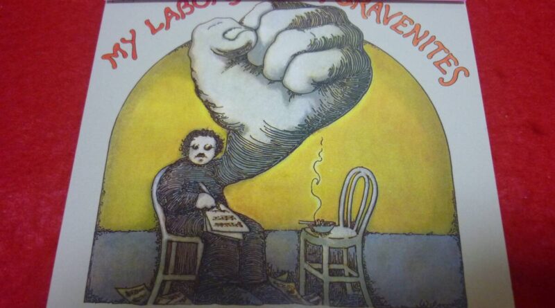 Nick Venites My Labors 1969 CD Reissue with lyric booklet, Near Mint