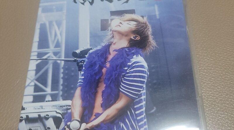 SOPHIA Live DVD 2012 Yozuki no Hikari Matsuoka Mitsuru Concert