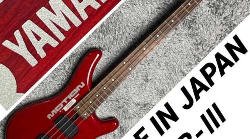 Electric Bass Guitar Yamaha MB-III Motion B Red Made in Japan with Genuine Case