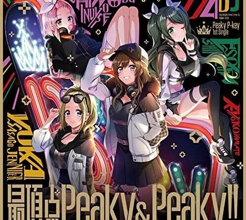 (JAPAN) 1st Single CD eaky P-key Top Peaky & Peaky !! [with Blu-ray Limited]