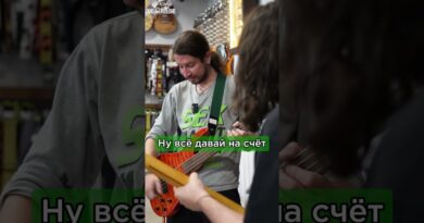 Когда басист готов к репетиции?!  #guitar #musician #гитара #рок #юмор #bass #жиза #рек