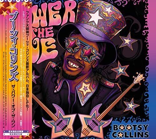 BOOTSY COLLINS - Power Of The One - New Vinyl Record - S8200z