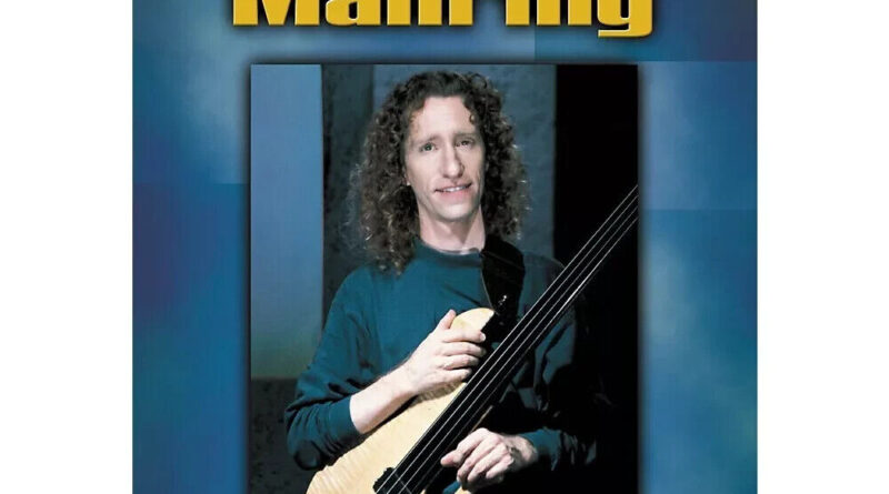 Hal Leonard Michael Manring (DVD)