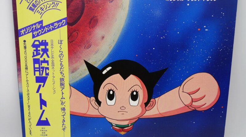 Official Japanese Record Vinyl LP 33T Astro Boy Original Soundtrack