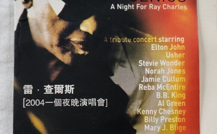 RAY GENIUS  A Night For Ray Charles  A Live Tribute Concert 2004 DVD