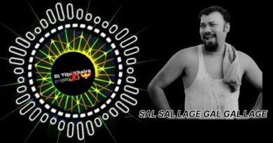 SAL SAL LAGE GAL GAL LAGE (TRANCE MIX) DJ LEX /dj Titu Khaira