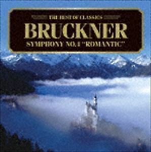 Best Of Classics 20 Bruckner Symphony No. 4 Romantic Georg Tintner/Royal Scottis