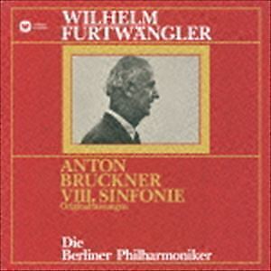 Bruckner Symphony No. 8 Original Version Wilhelm Furtwängler Cond