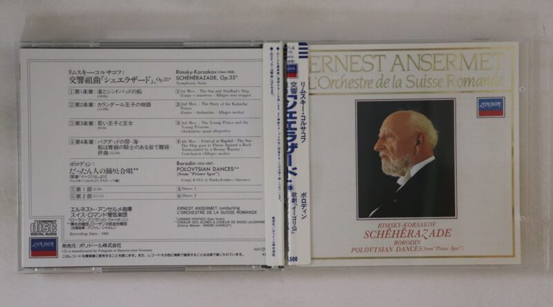 Cd Ernest Anselme Rimsky Korsakov Symphonic Suite Scheherazade 31216 Poly Dor /0