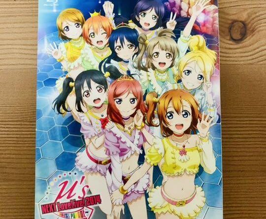 Love Live! School Idol Project μ's NEXT LoveLive! Blu-ray 2014 Concert