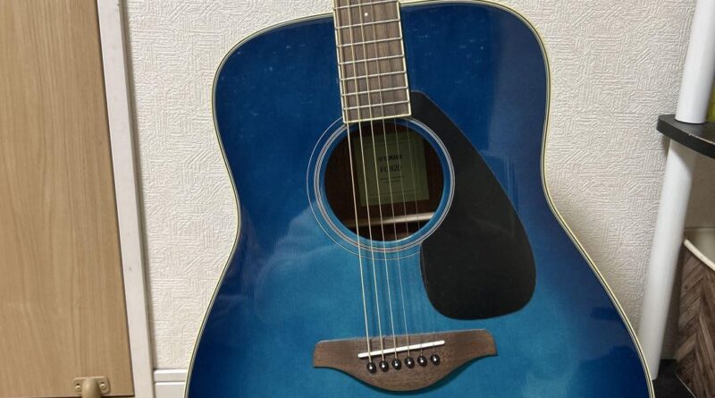 Yamaha Fg820 Acoustic Guitar Blue