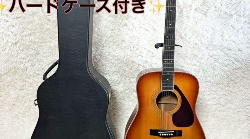 Acoustic Guitar Yamaha L-5S Sunburst Made in Japan with Hard Case