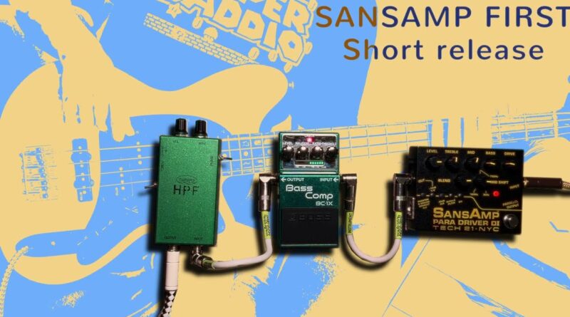 Bass pedal order Reamp tone comparison - HPF, SansAmp and BC-1X Compressor