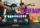 Amazing sound, Cheap pedal? Cuvave Cube Baby (Demo and Review)   | Part 1