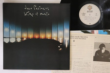 LP JACO PASTORIUS Word Of Mouth P11009W WARNER BROS JAPAN Vinyl