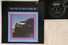 LP OSCAR PETERSON Night Train MV2063 VERVE JAPAN Vinyl