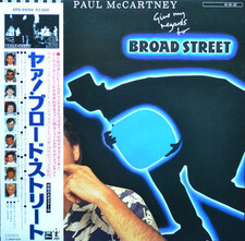 LP/GF Paul McCartney Give My Regards To EPS91094 ODEON Japan Vinyl