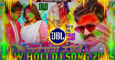 Lahangwa Rangab Dj Remix || Pawan Singh || New Holi Dj Song 2025 || Holi DJ song 2025