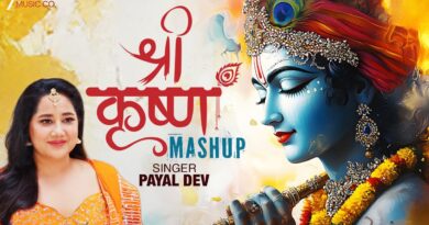 Shri Krishna Mashup | Payal Dev | Aditya Dev | Krishna Bhajans | Krishna Janmashtami Special