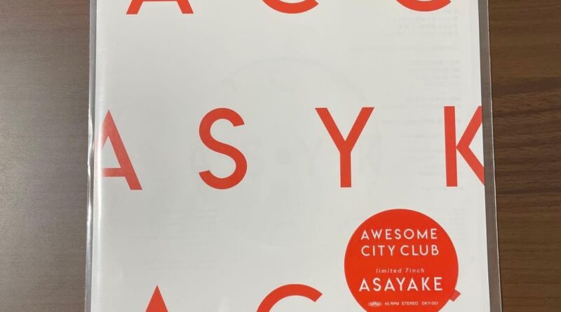 Awesome Club ASAYBKE unused 5n