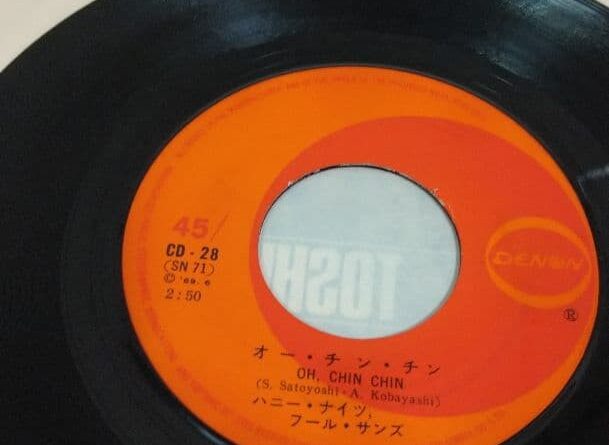 HONEyights Fool Sons AuchinchEP 5n